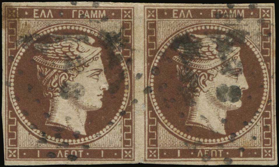 Lot 00050