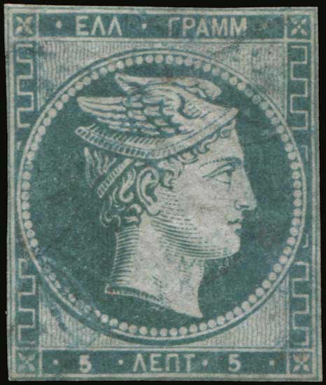 Lot 00027
