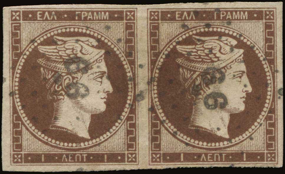 Lot 00001