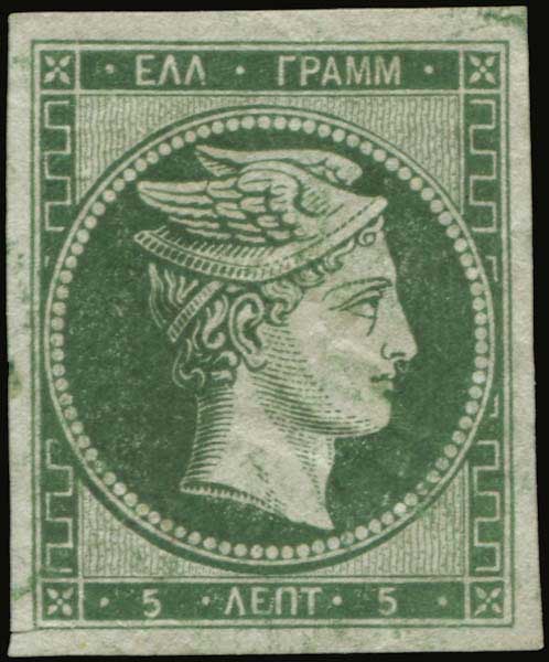 Lot 00026