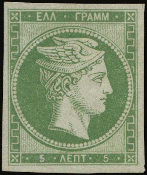 Lot 00059