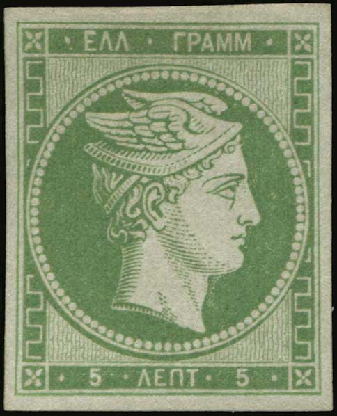 Lot 00060