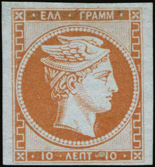 Lot 00005