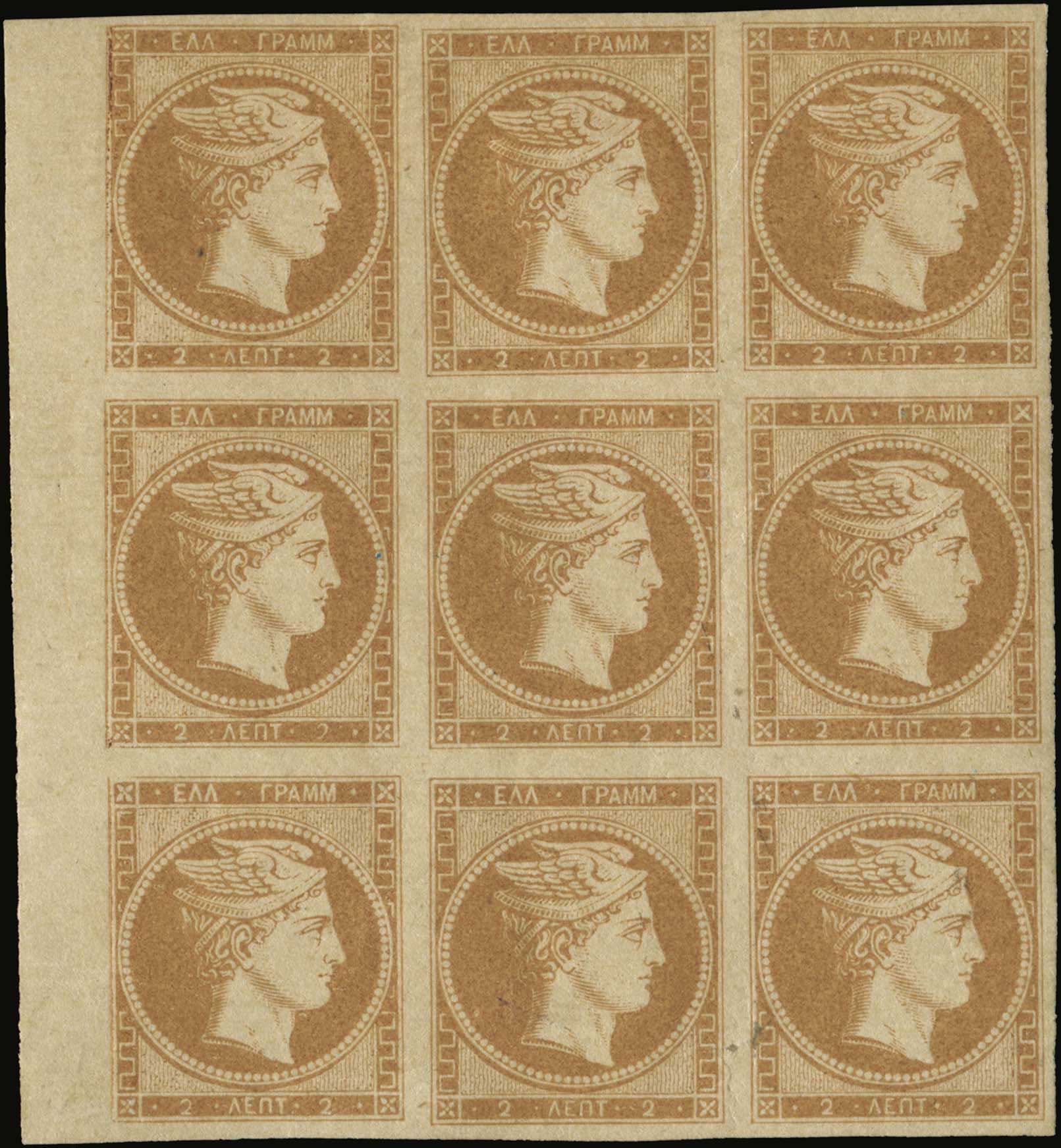 Lot 00055
