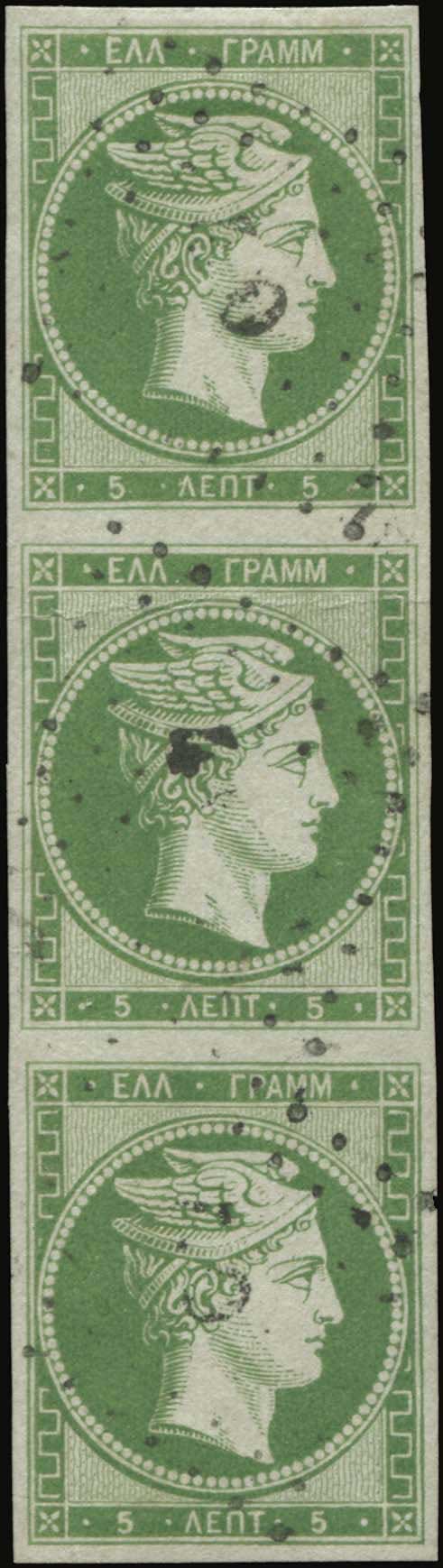 Lot 00058