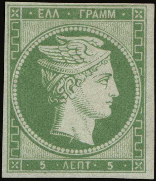 Lot 00420