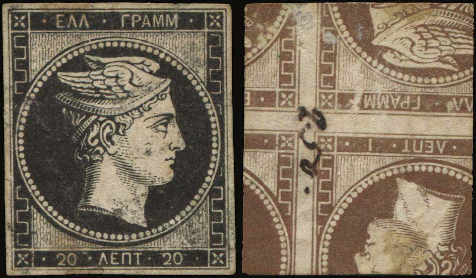 Lot 00006