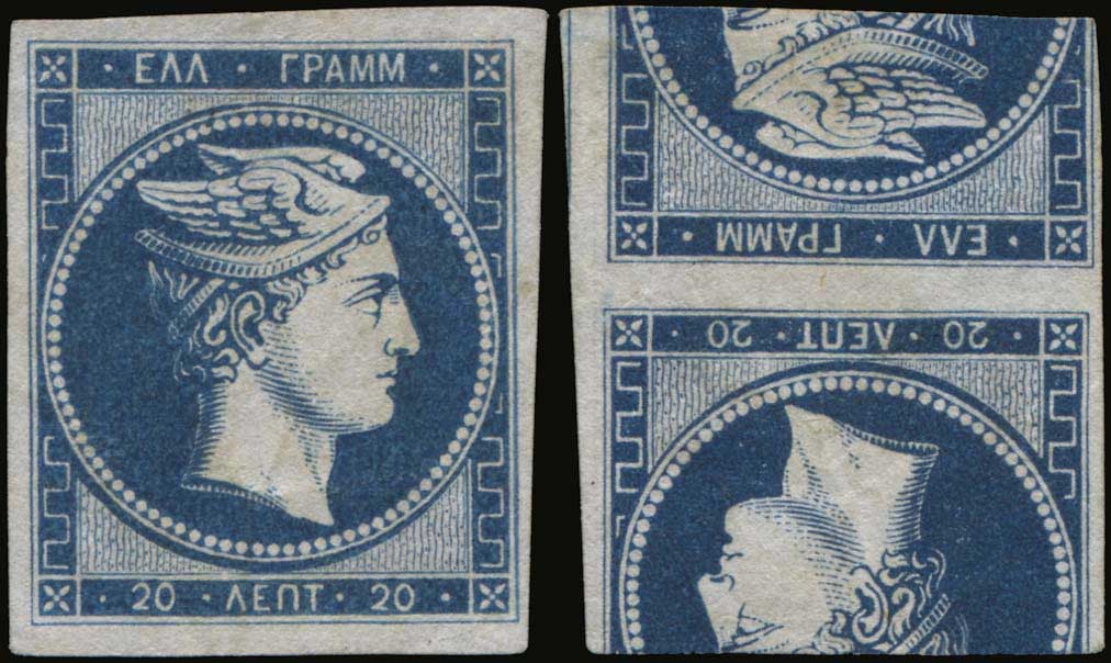 Lot 00007