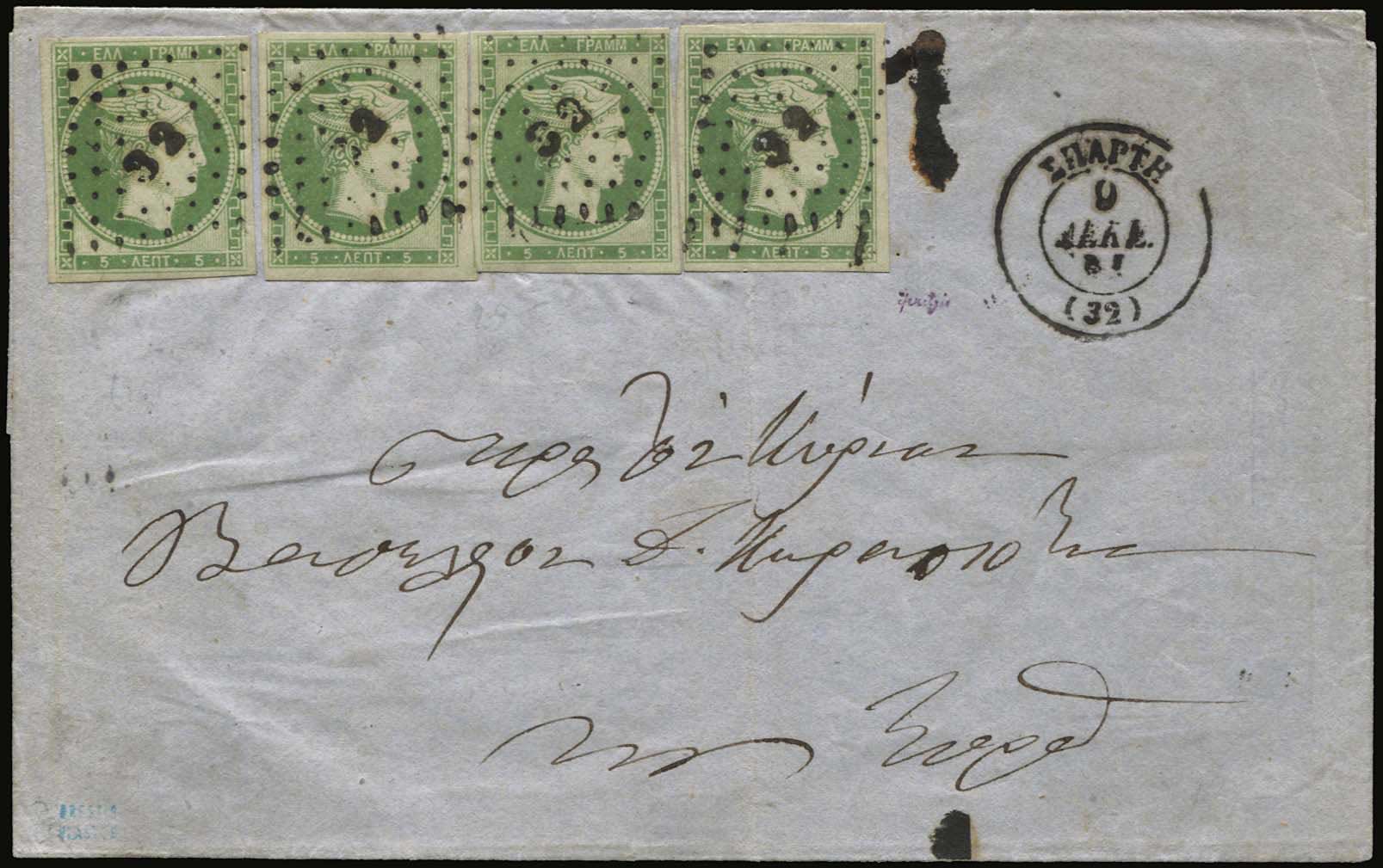 Lot 00012