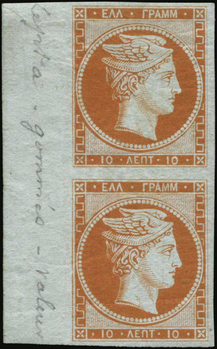 Lot 00061