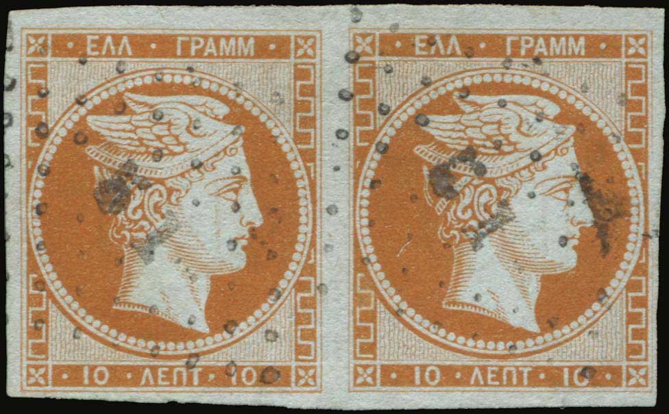 Lot 00038