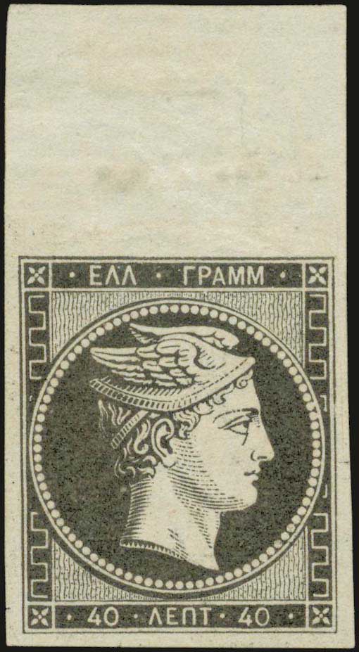 Lot 00001