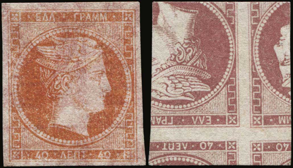 Lot 00038