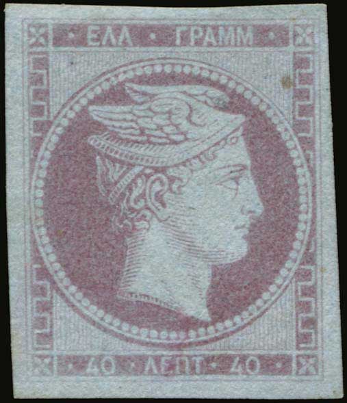 Lot 00075