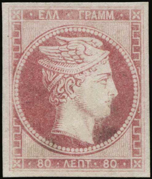 Lot 00039