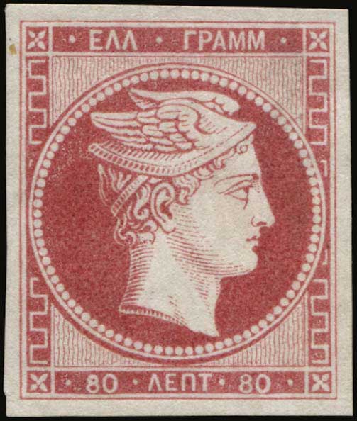 Lot 00036