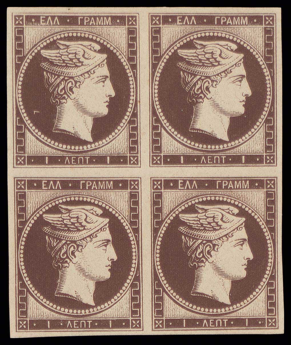 Lot 00005