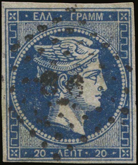 Lot 00094