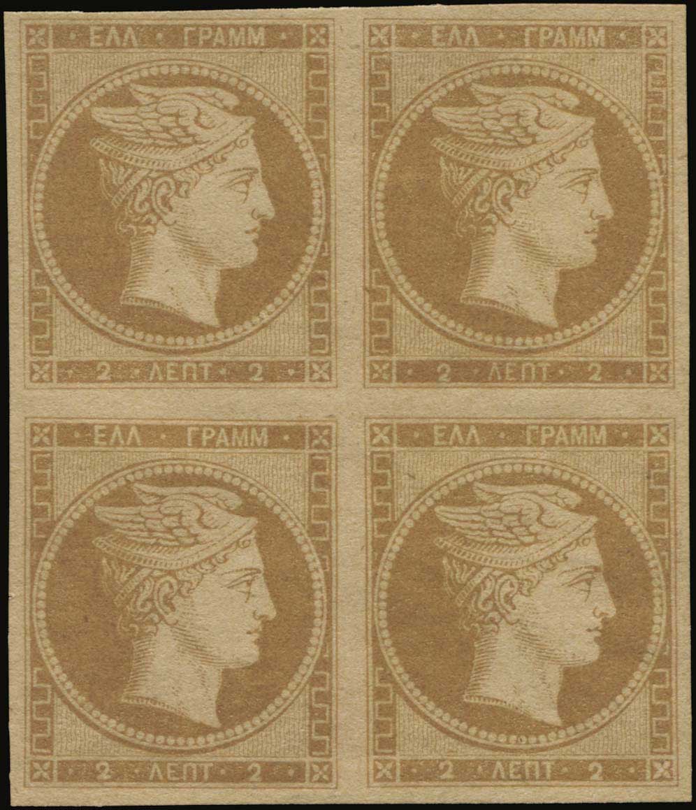 Lot 00056