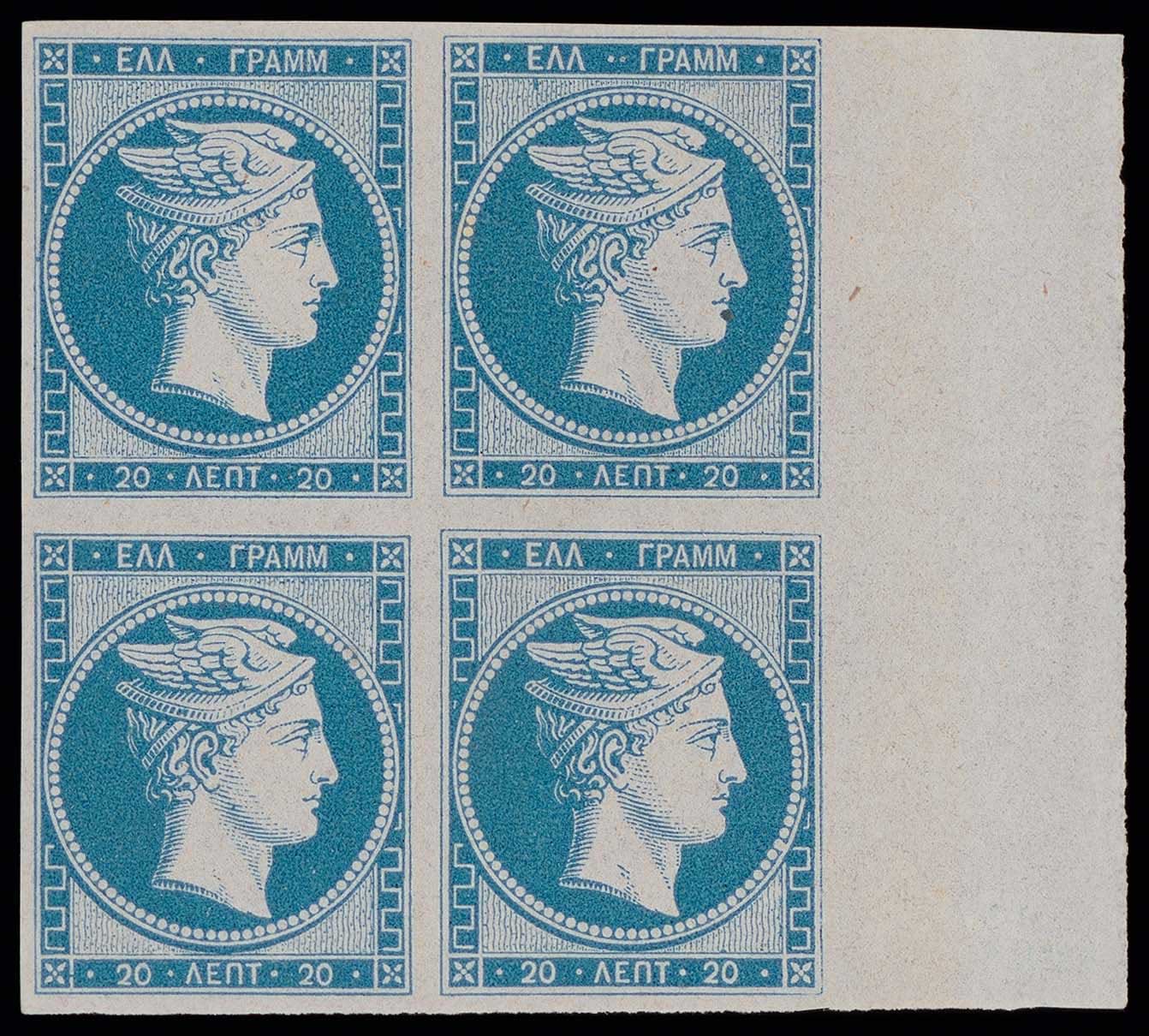 Lot 00041