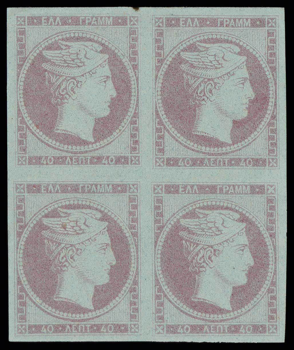 Lot 00044