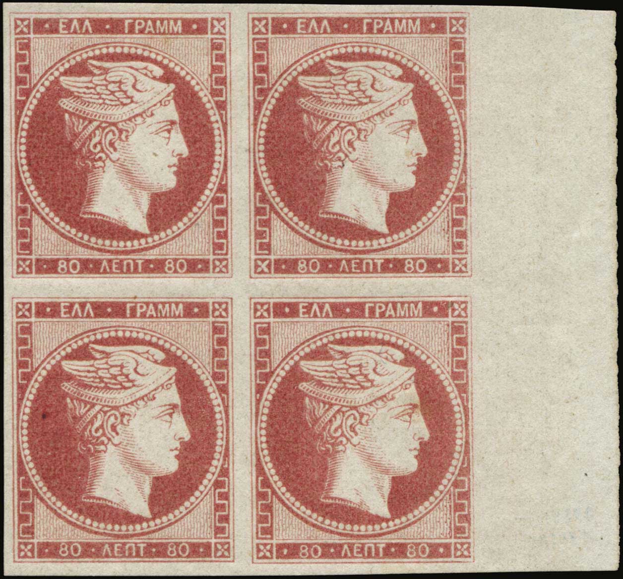 Lot 00078