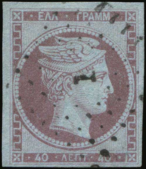 Lot 00110
