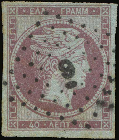 Lot 00096