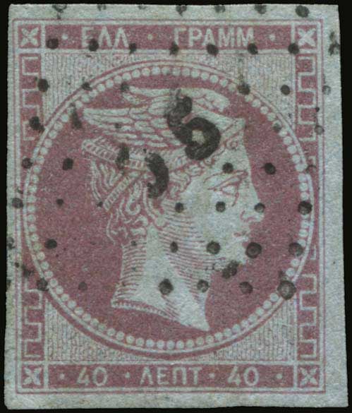 Lot 00065