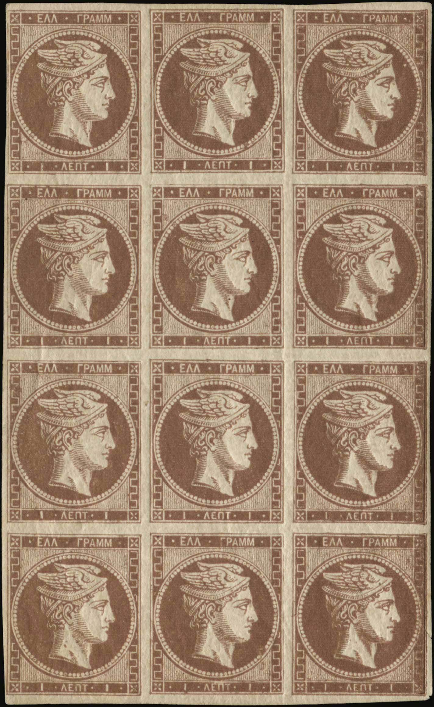 Lot 00112