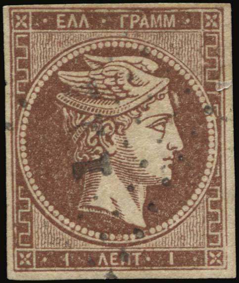Lot 00411