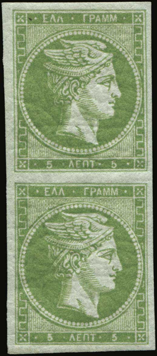 Lot 00121