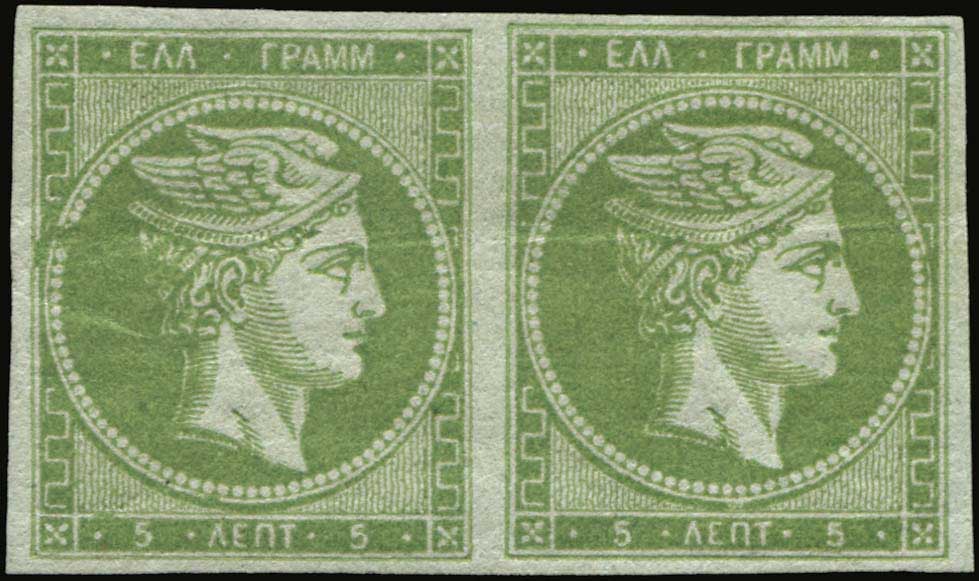 Lot 00426