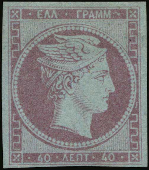 Lot 00029