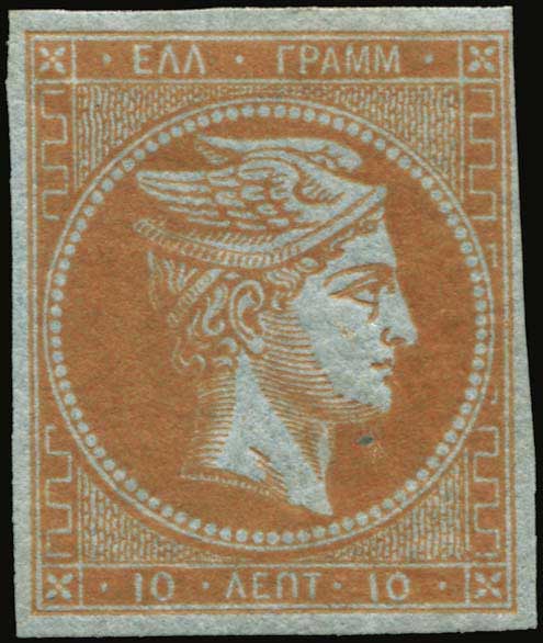 Lot 00090