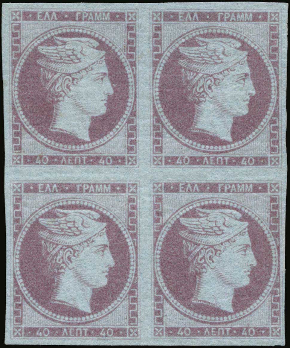 Lot 00074