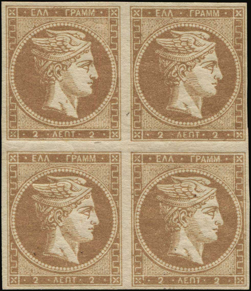 Lot 00117