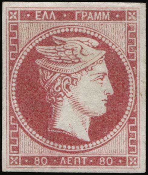 Lot 00076
