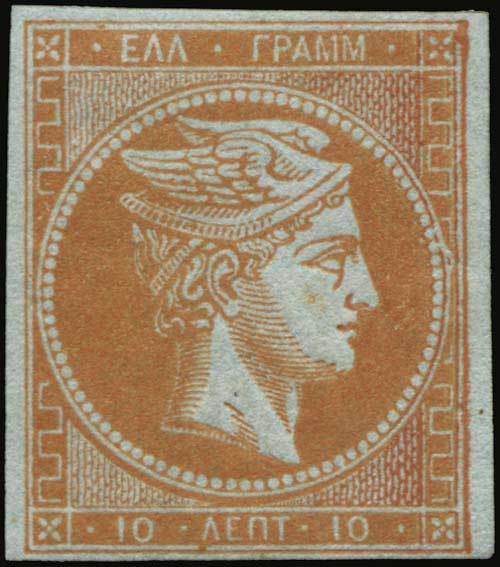 Lot 00133