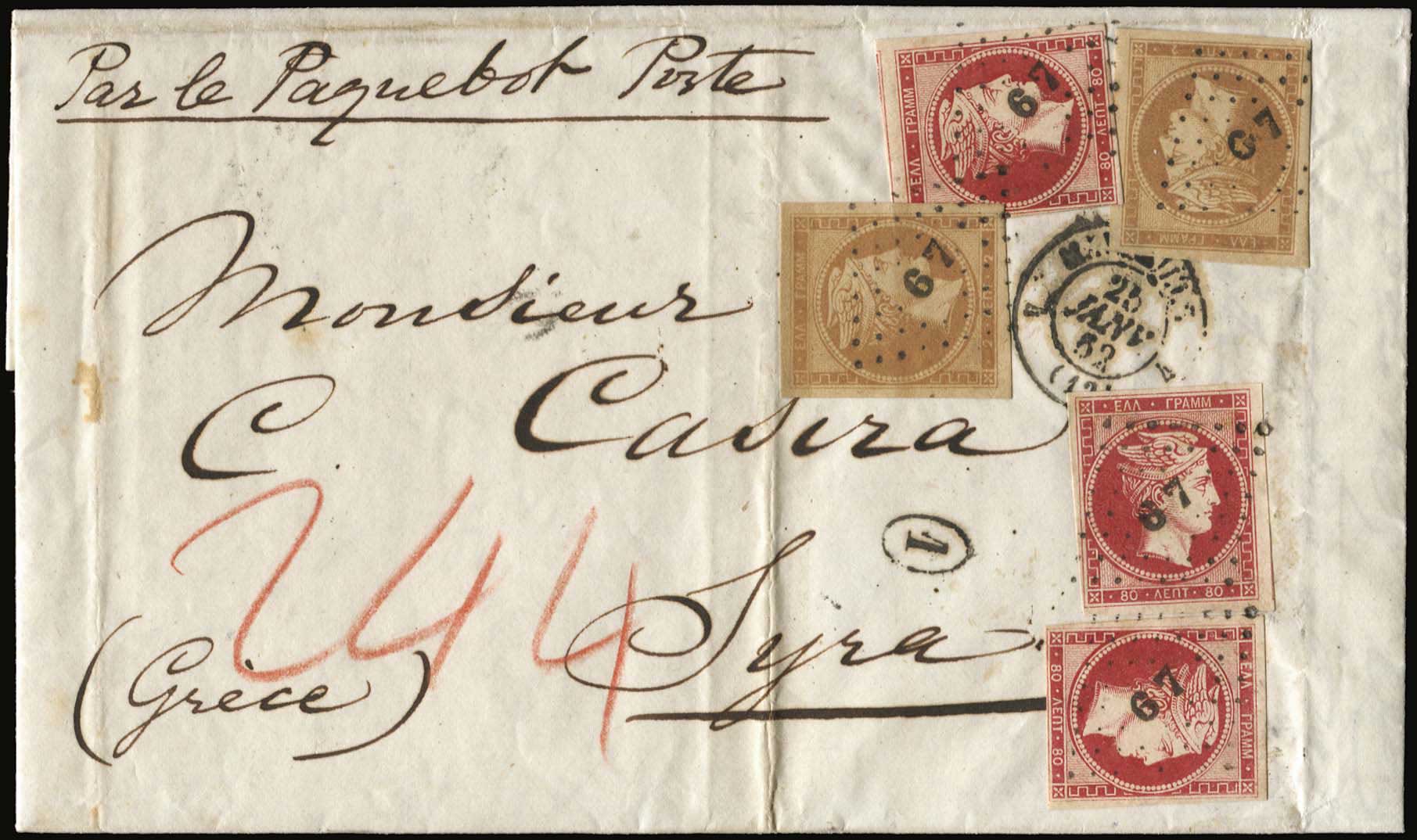 Lot 00343