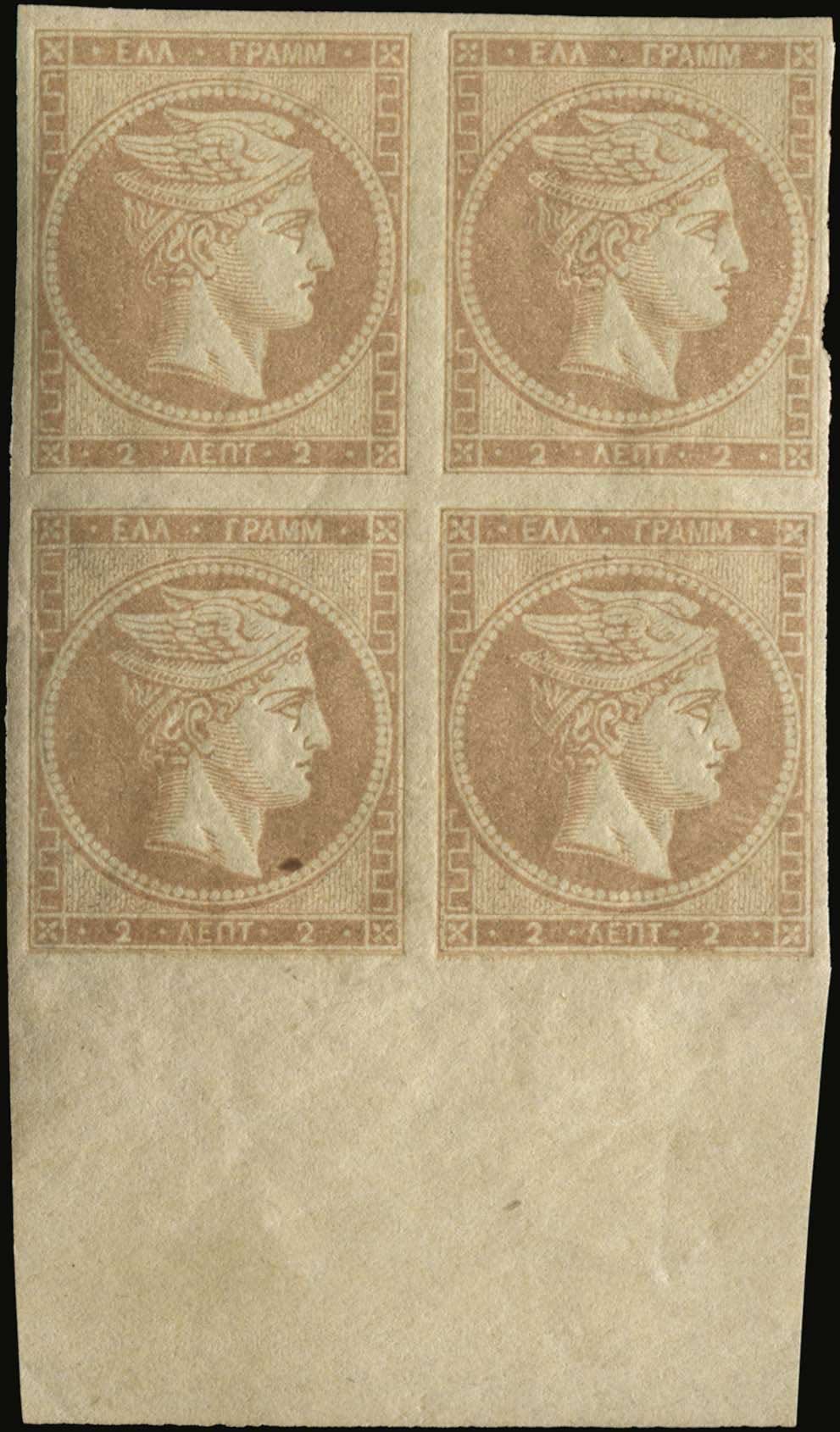 Lot 00120