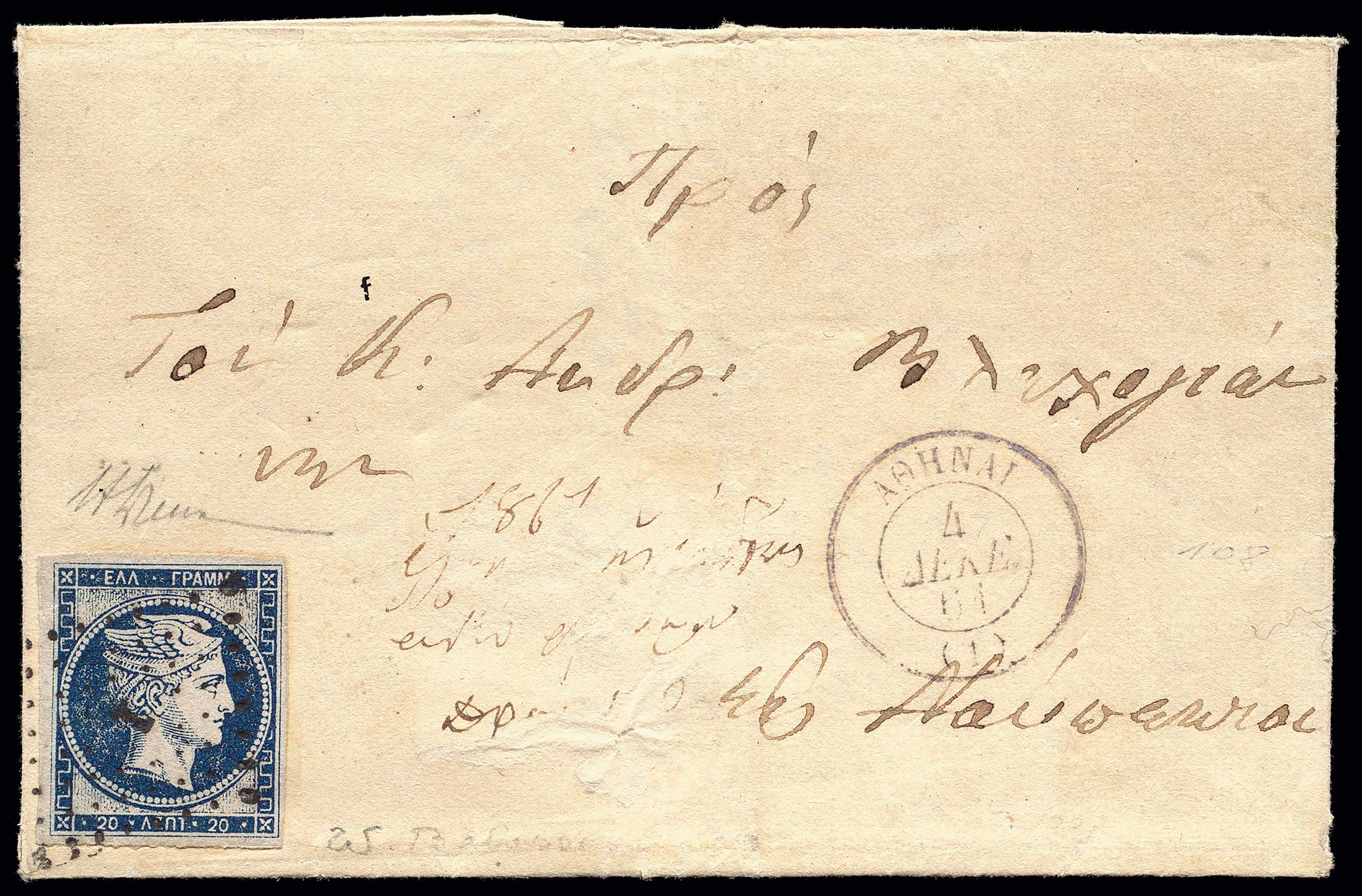 Lot 00066
