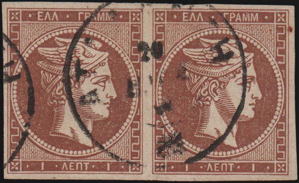 Lot 00164