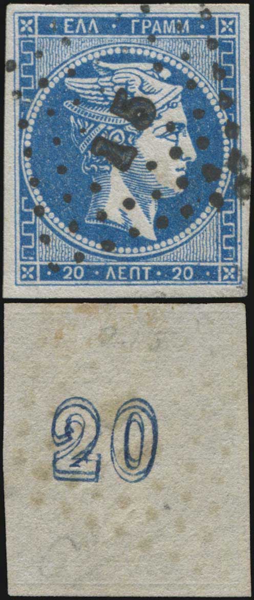 Lot 00139