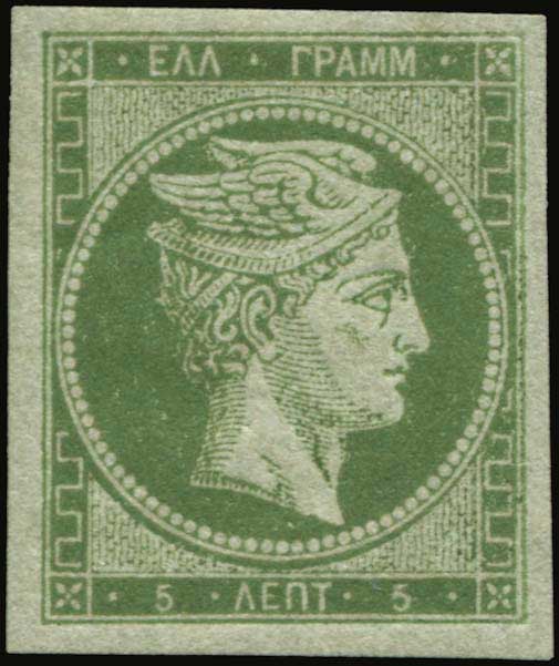 Lot 00086