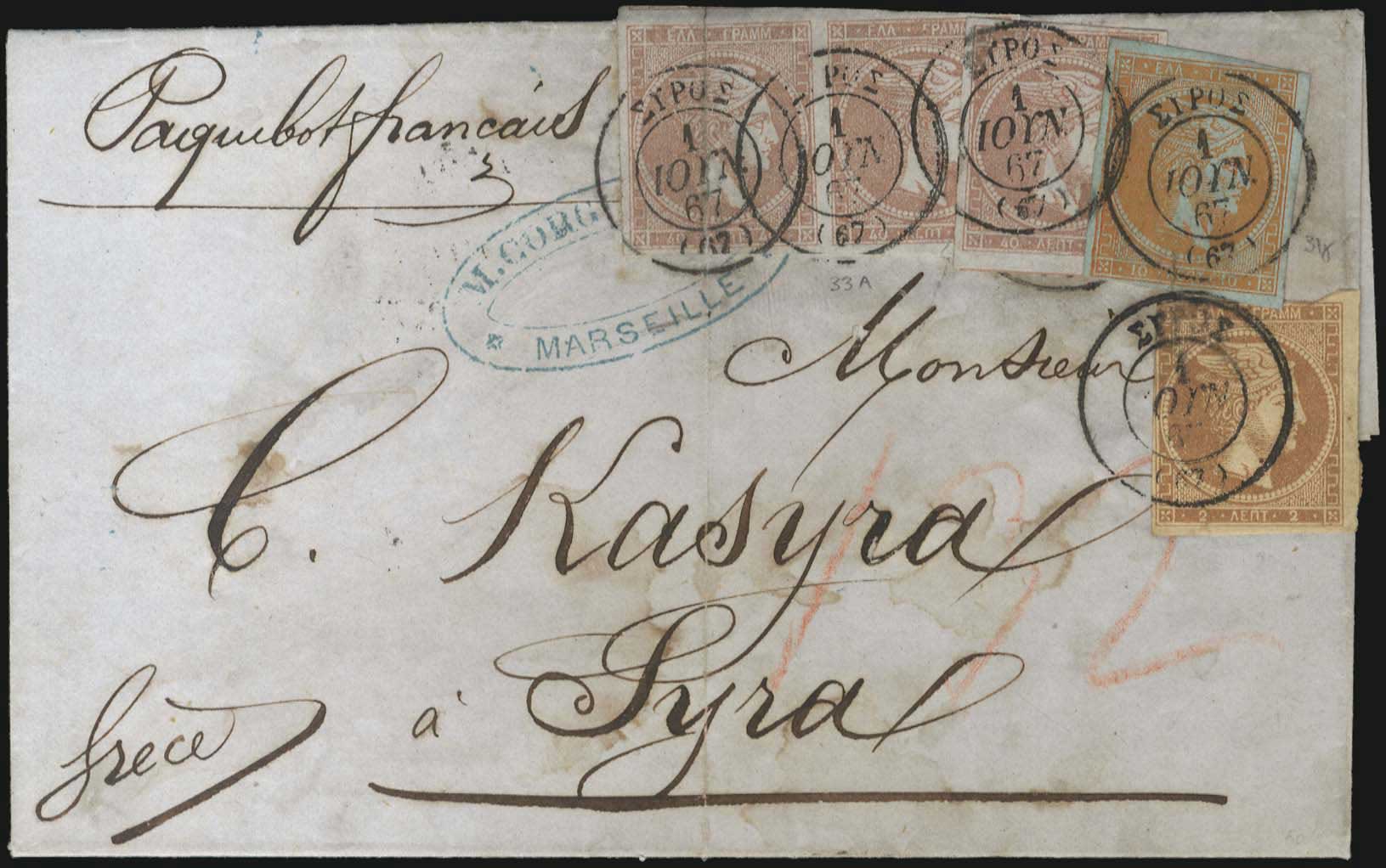Lot 00359