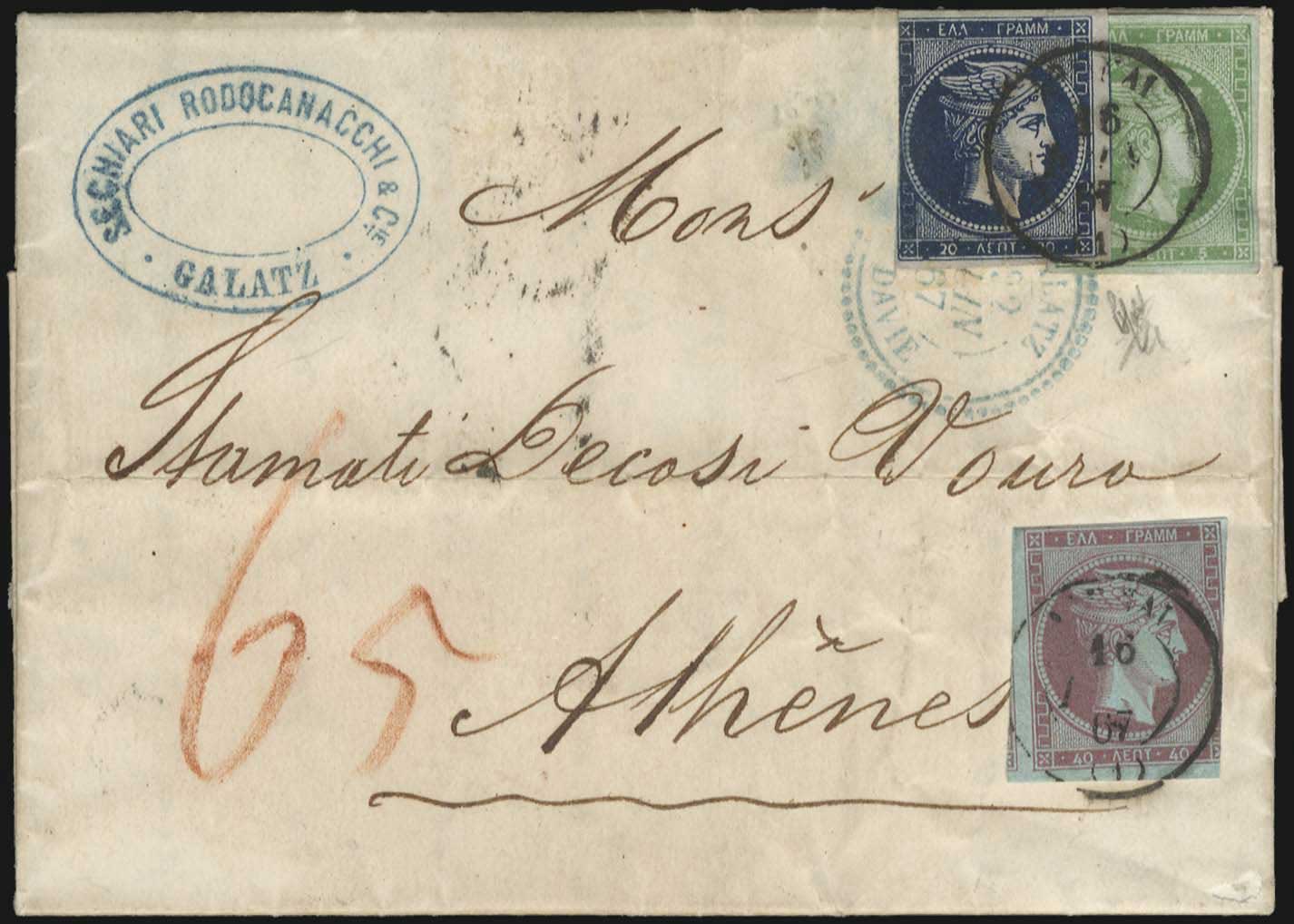 Lot 00138