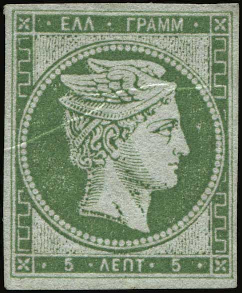 Lot 00421
