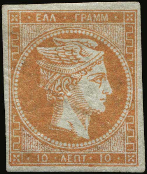 Lot 00088