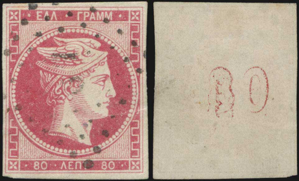 Lot 00159